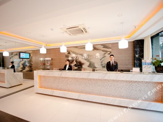 jinjiang inn yuyao siming plaza