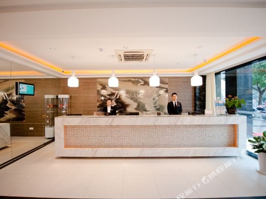 jinjiang inn yuyao siming plaza