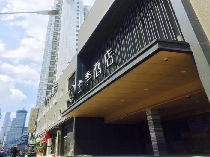 ji hotel shanghai lujiazui pudong avenue