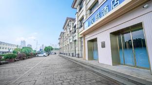 wuxi