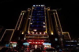 hanting hotel xuzhou pei county