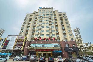 hanting hotel xuzhou pei county