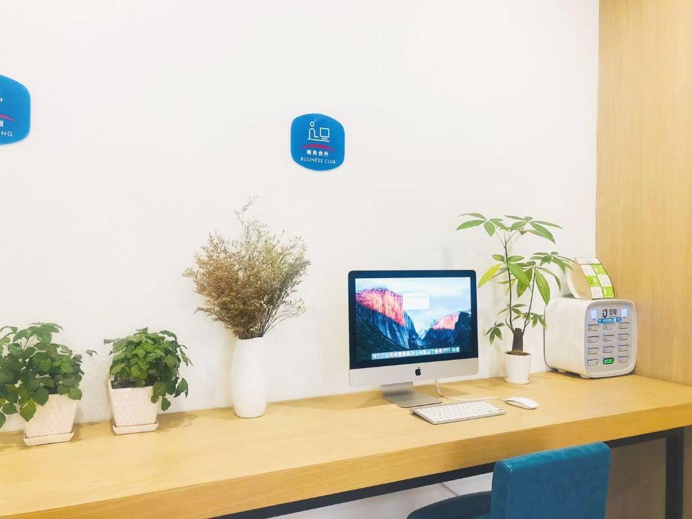 hanting hotel xuzhou pei county