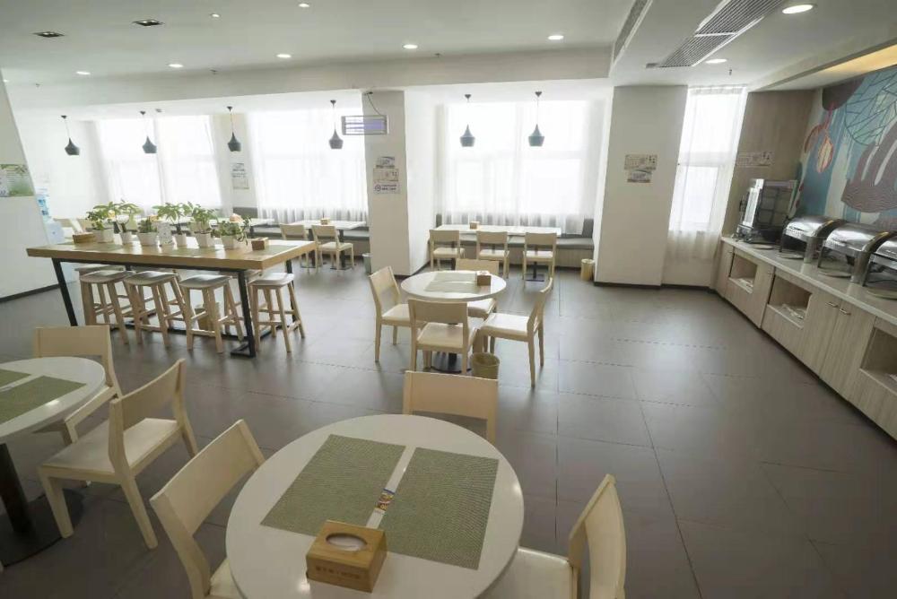 hanting hotel xuzhou pei county