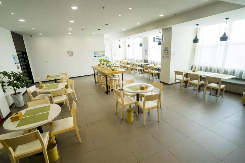 hanting hotel xuzhou pei county