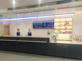 hanting hotel xuzhou pei county