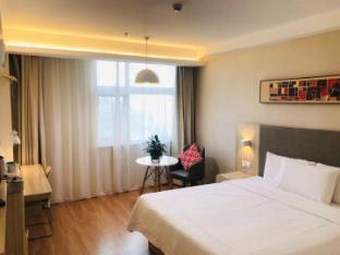 hanting hotel xuzhou pei county