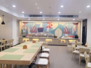 hanting hotel xuzhou pei county