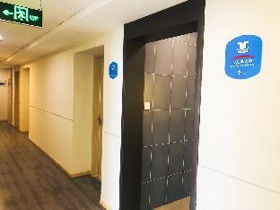 hanting hotel xuzhou pei county