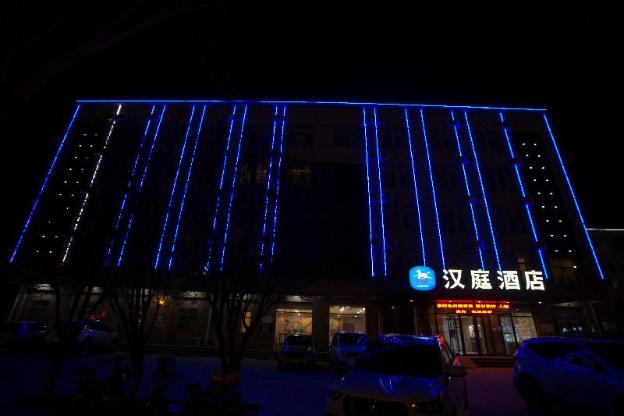 hanting hotel baoding xiong county xiongzhou road