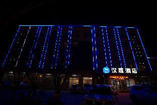 hanting hotel baoding xiong county xiongzhou road