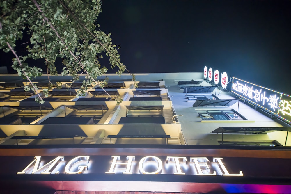 mg hotel st michaels cathedral qingdao