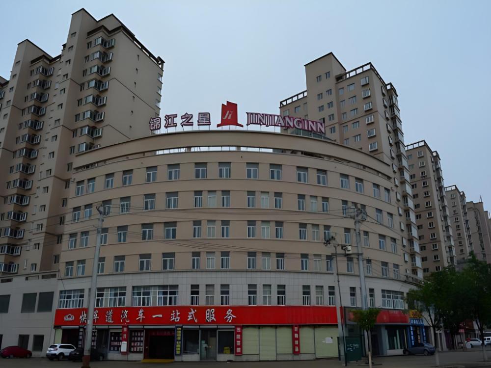 pingliang