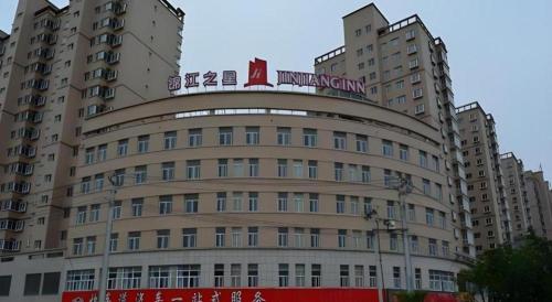 pingliang