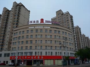 pingliang