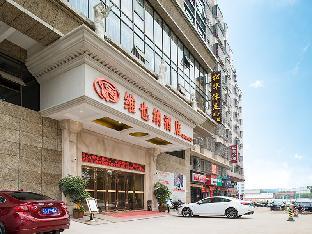 dongguan