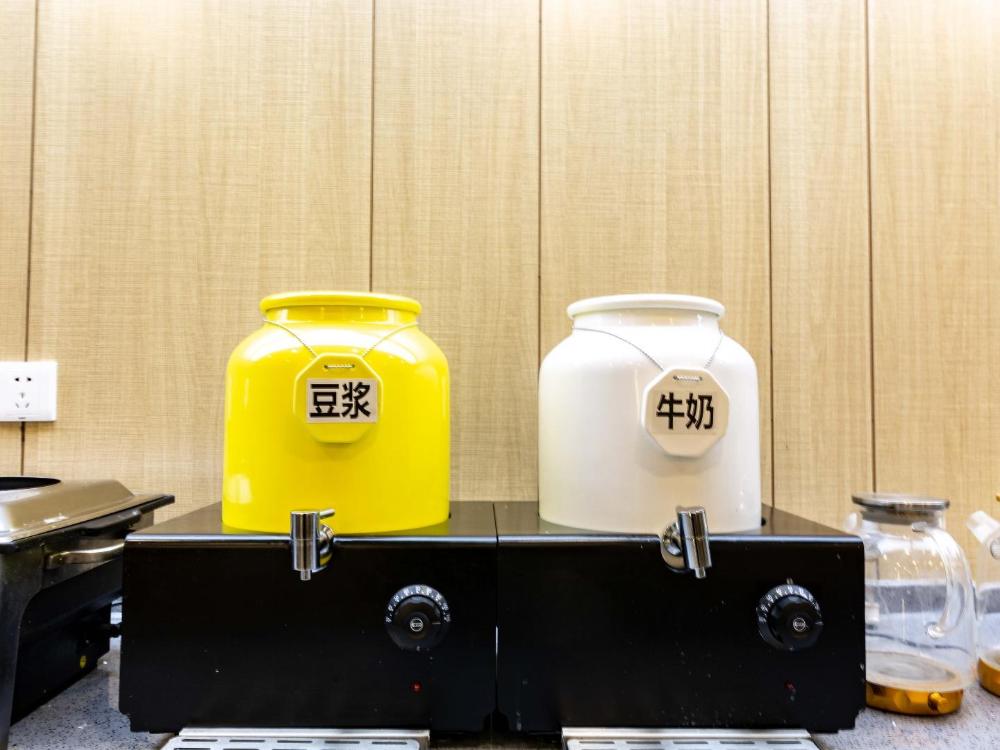 hanting hotel baoding qiyi dong road