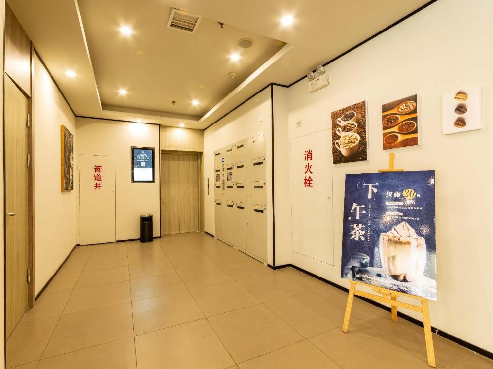 hanting hotel baoding qiyi dong road
