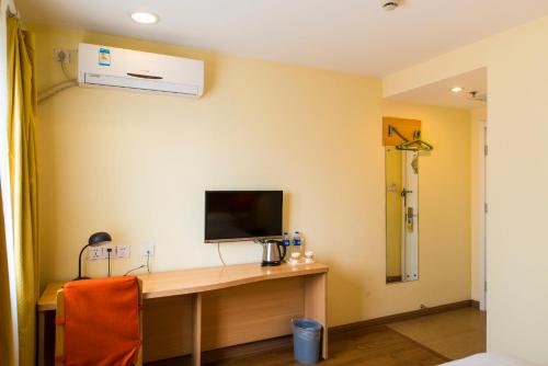 home inn harbin sanda dongli road haguo