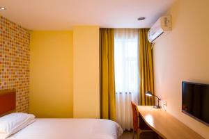 home inn harbin sanda dongli road haguo