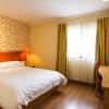 home inn harbin sanda dongli road haguo