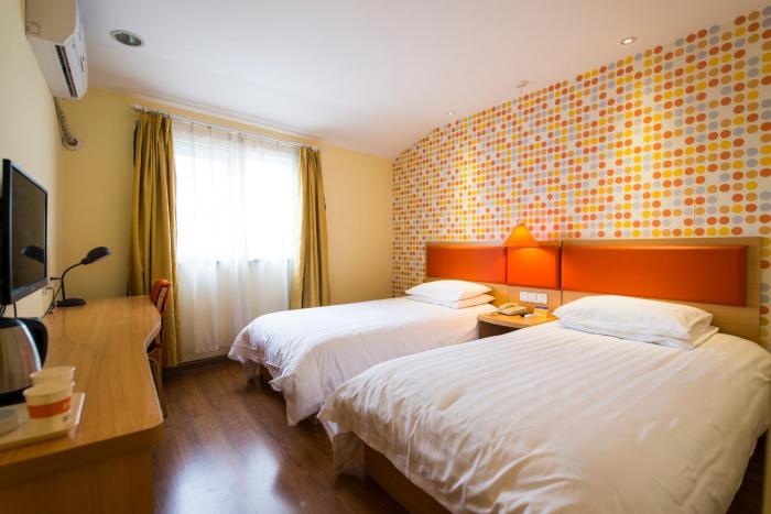 home inn harbin sanda dongli road haguo