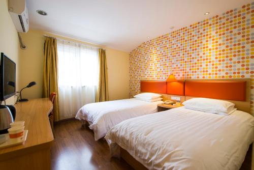 Home Inn Harbin Sanda Dongli Road Haguo,Daoli Qu>>Harbin,2 star