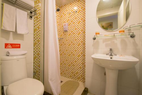 home inn harbin sanda dongli road haguo