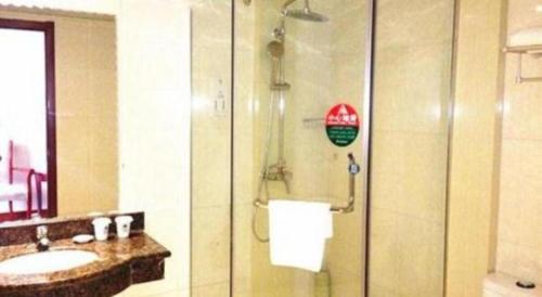 greentree inn jinan gaoxin district suncun new district express hotel