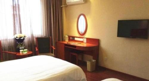 greentree inn jinan gaoxin district suncun new district express hotel