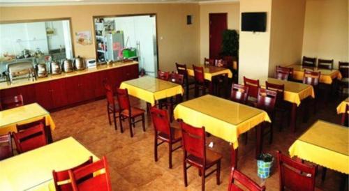 greentree inn jinan gaoxin district suncun new district express hotel