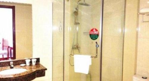 greentree inn jinan gaoxin district suncun new district express hotel