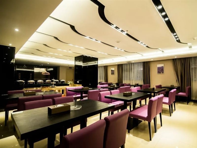 Lavande Hotel Jiangmen Yingbin Avenue Branch,,3 star