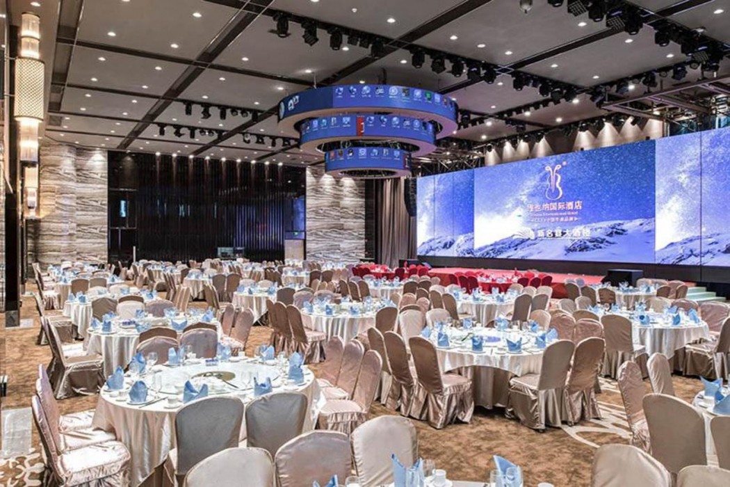 vienna international hotel foshan world of flower