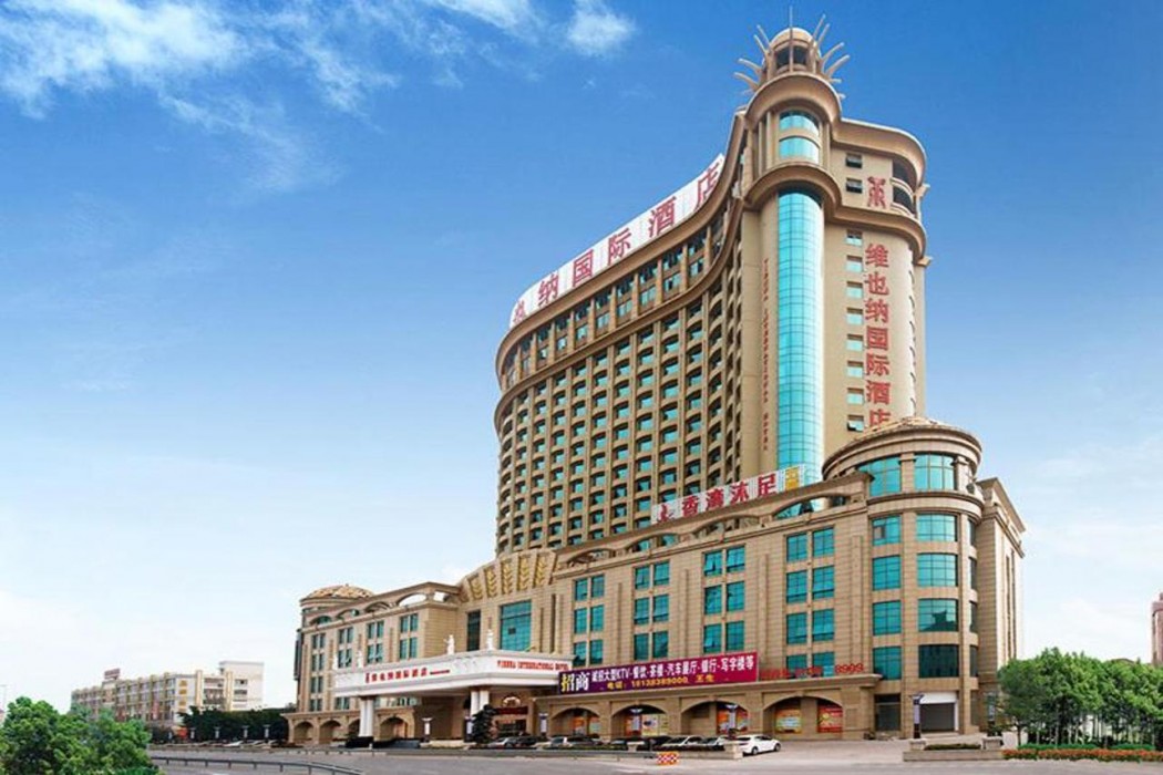 vienna international hotel foshan world of flower