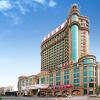 vienna international hotel foshan world of flower