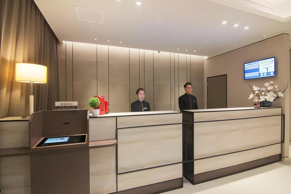 home inn plus suzhou wanda plaza metro station