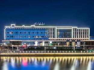 home inn plus suzhou wanda plaza metro station