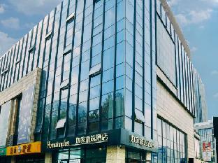 home inn plus suzhou wanda plaza metro station