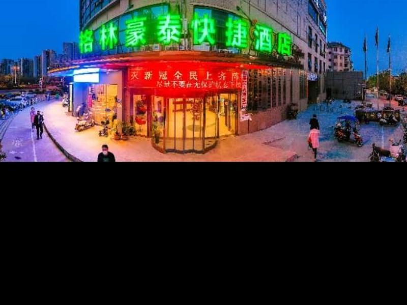 Greentree Inn Bengbu Huaiyuan County Yudu Avenue X,Chuzhou>>Bengbu,3 star