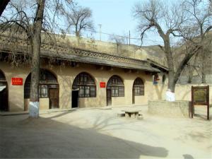 atour hotel yanan baimi avenue baota mountain