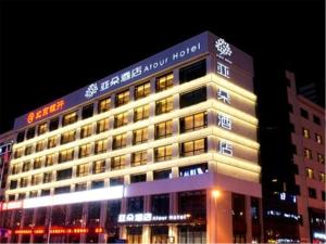 atour hotel yanan baimi avenue baota mountain