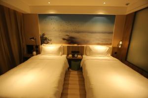 atour hotel yanan baimi avenue baota mountain