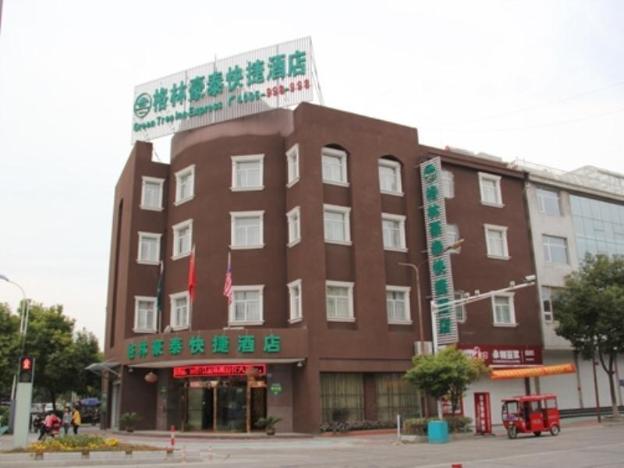 greentree inn taizhou xinghua zhangguo bus station express hotel