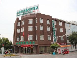 greentree inn taizhou xinghua zhangguo bus station express hotel