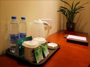 greentree inn taizhou xinghua zhangguo bus station express hotel