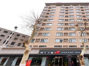 jinjiang inn wuhan zhonghua road huanghelou branch