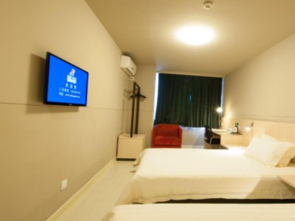 jinjiang inn wuhan zhonghua road huanghelou branch