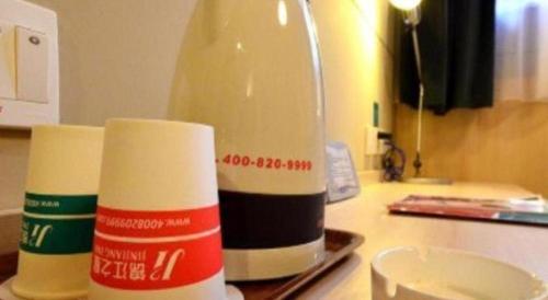 jinjiang inn wuhan zhonghua road huanghelou branch