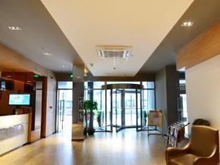 jinjiang inn wuhan zhonghua road huanghelou branch